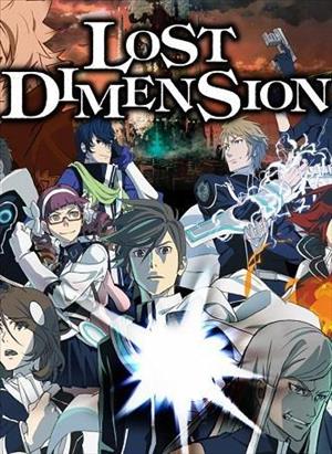Lost Dimension cover art