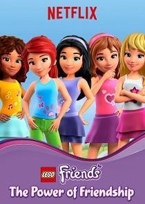 LEGO Friends: The Power of Friendship Season 2 cover art