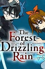 The Forest of Drizzling Rain cover art