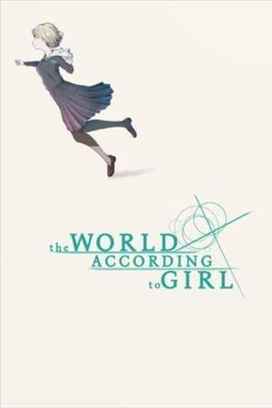 The World According to Girl cover art