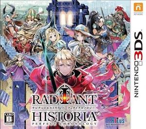 Radiant Historia: Perfect Chronology cover art