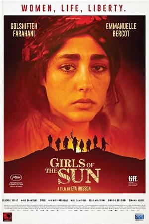 Girls of the Sun cover art