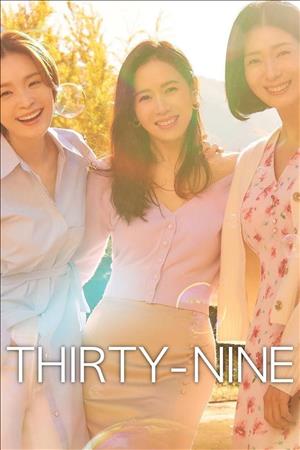 Thirty-Nine Season 1 cover art