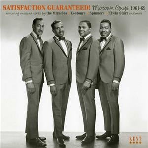 Satisfaction Guaranteed! Motown Guys 1961-1969 cover art