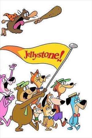 Jellystone! Season 1 cover art