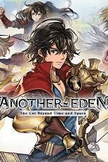 Another Eden: The Cat Beyond Time and Space cover art