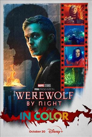 Werewolf by Night in Color cover art